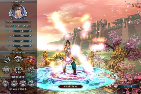 《小马宝莉贴纸》最新版下载与玩法亮点