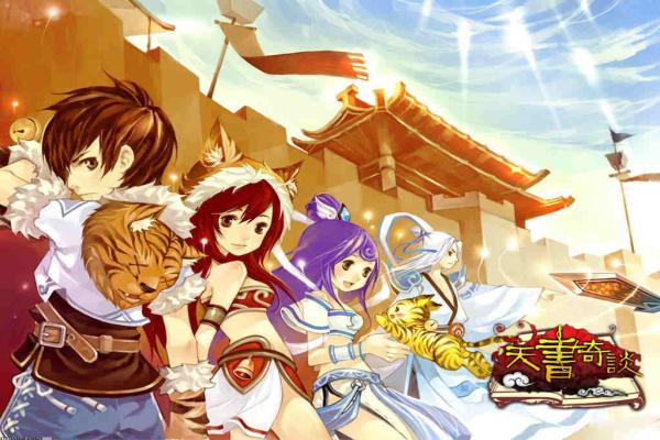 深林秘境通关技巧及奖励解析