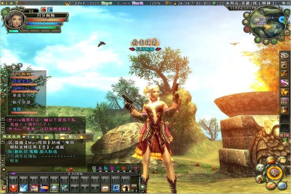 梦幻西游剧情点获取攻略：轻松获取剧情点