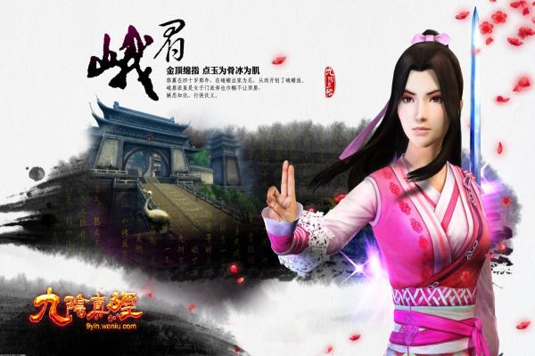 《战神3》第七章征服技巧与战略分享
