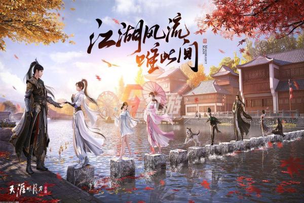 《英雄联盟》马尔扎哈最新玩法与符文搭配