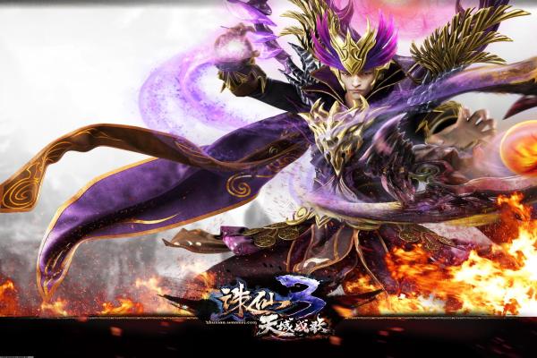 仙剑奇侠传攻略：冯道篇详细解析